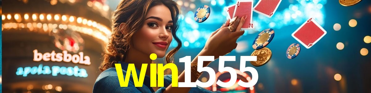 API Integration win1555